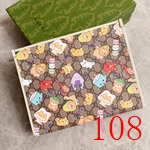 スーパーコピーグッチ財布